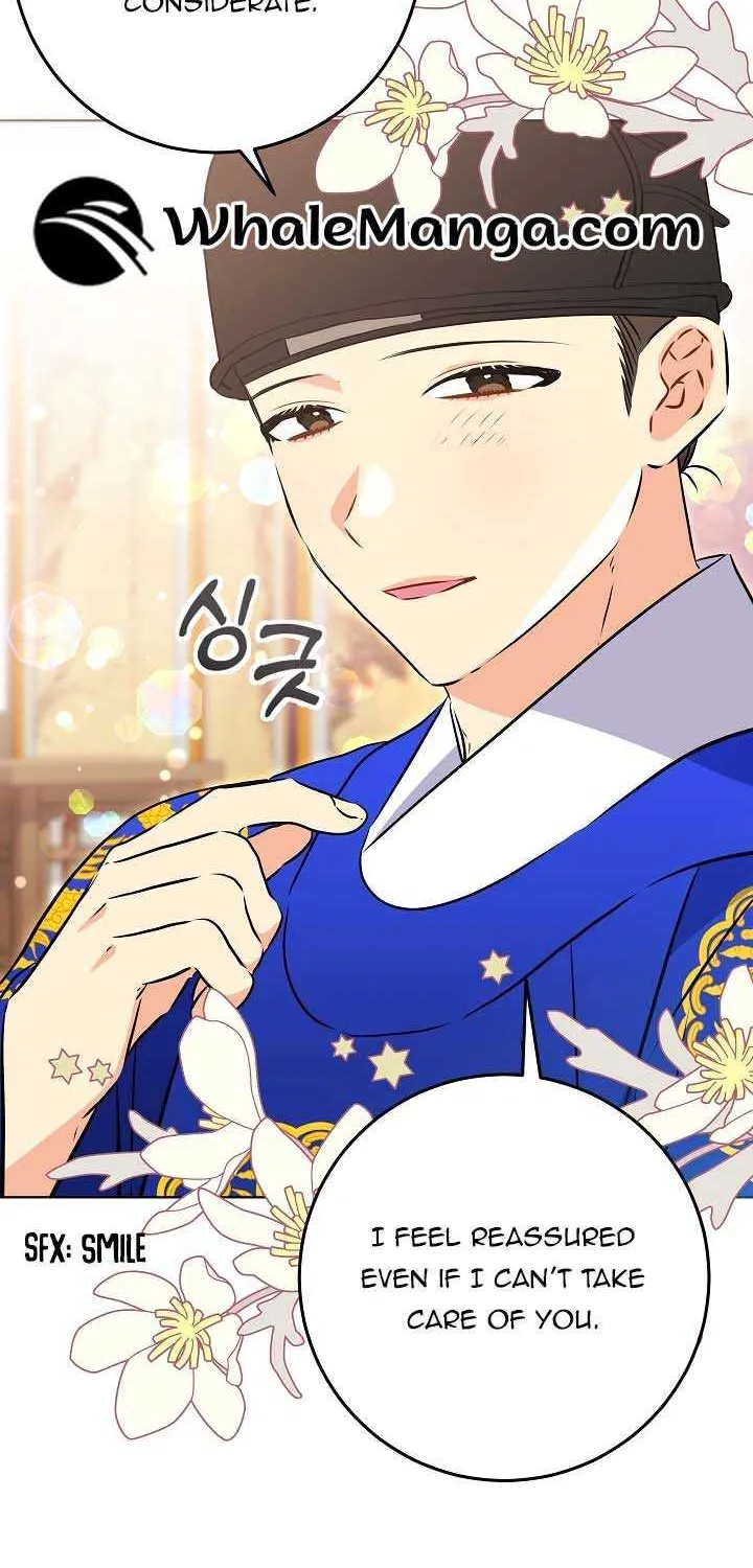 Born As The Daughter of a Lowly Concubine Chapter 28 page 32 - 