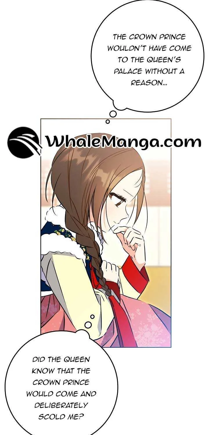 Born As The Daughter of a Lowly Concubine Chapter 28 page 5 - 