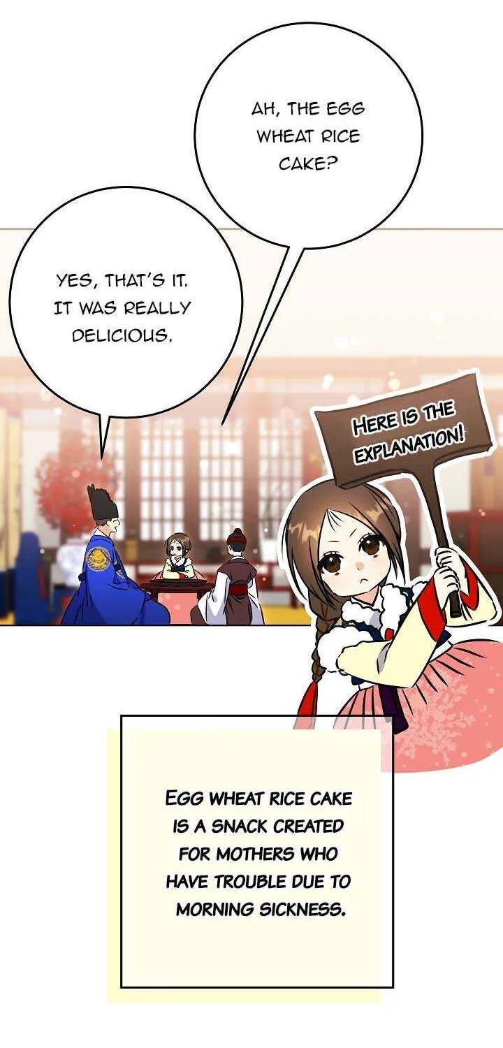 Born As The Daughter of a Lowly Concubine Chapter 28 page 41 - 