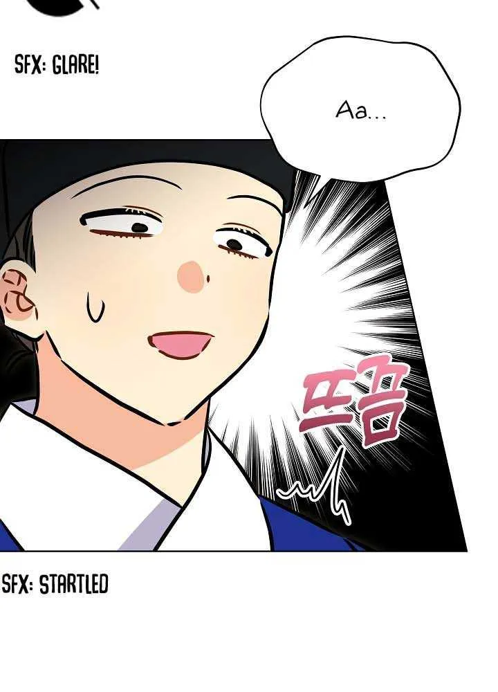 Born As The Daughter of a Lowly Concubine Chapter 28 page 46 - 