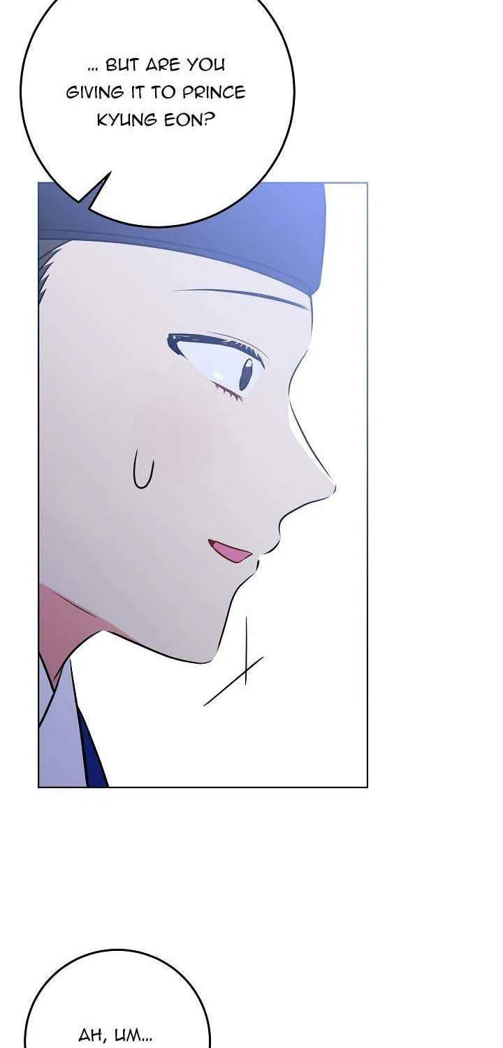 Born As The Daughter of a Lowly Concubine Chapter 28 page 48 - 
