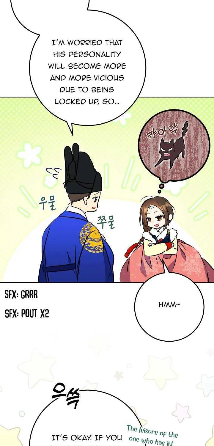 Born As The Daughter of a Lowly Concubine Chapter 28 page 49 - 
