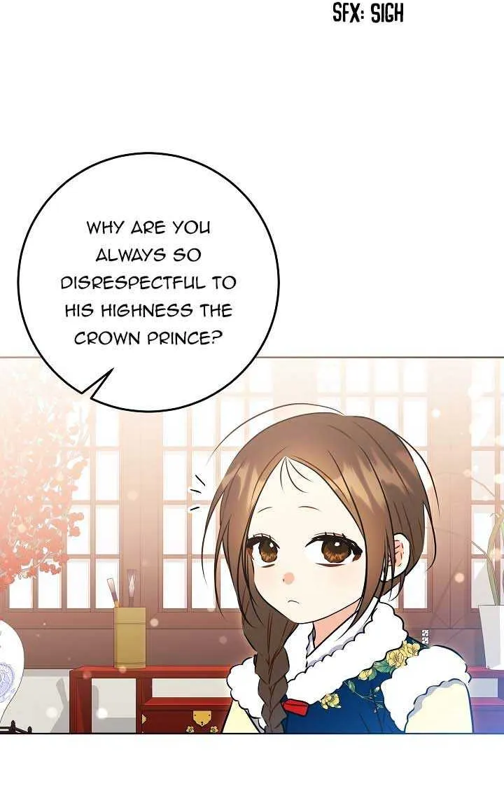 Born As The Daughter of a Lowly Concubine Chapter 28 page 52 - 