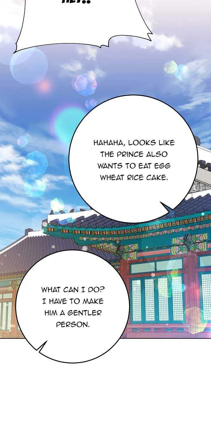 Born As The Daughter of a Lowly Concubine Chapter 28 page 55 - 