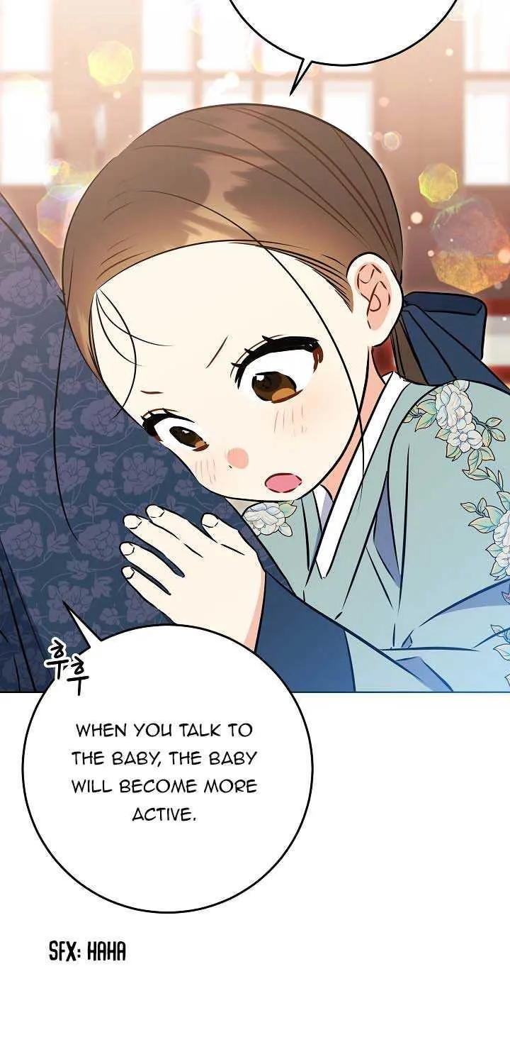 Born As The Daughter of a Lowly Concubine Chapter 28 page 57 - 
