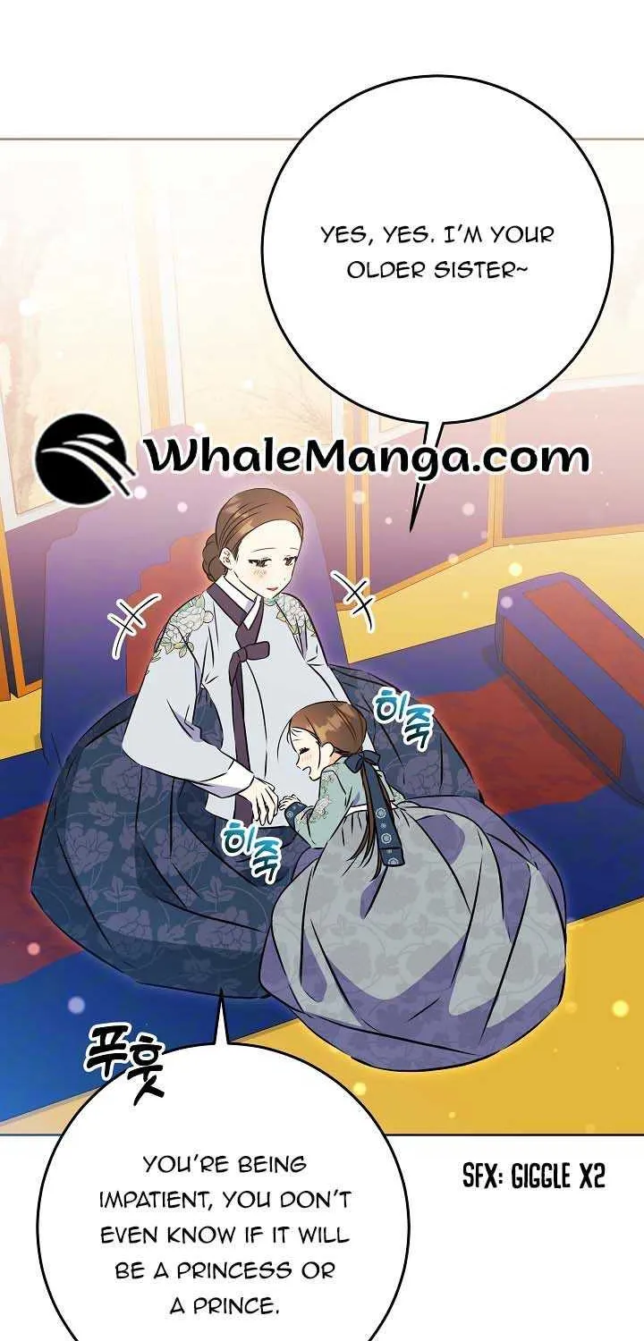 Born As The Daughter of a Lowly Concubine Chapter 28 page 58 - 
