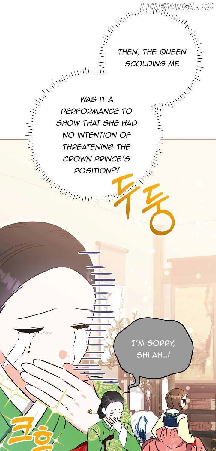 Born As The Daughter of a Lowly Concubine Chapter 28 page 7 - 