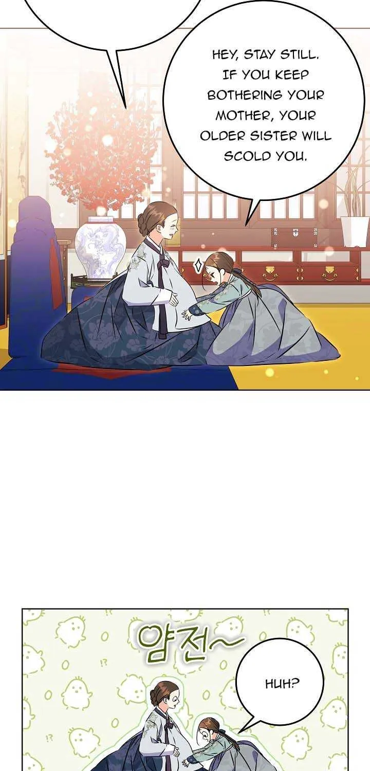 Born As The Daughter of a Lowly Concubine Chapter 28 page 61 - 