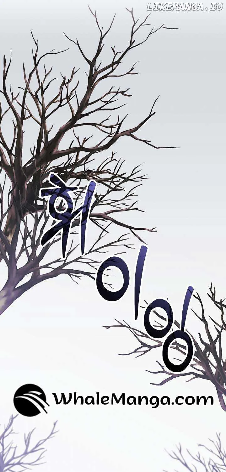 Born As The Daughter of a Lowly Concubine Chapter 28 page 66 - 