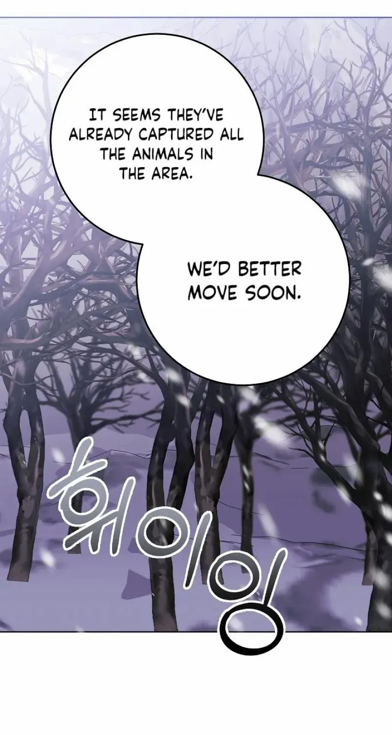 Born As The Daughter of a Lowly Concubine Chapter 29 page 15 - 