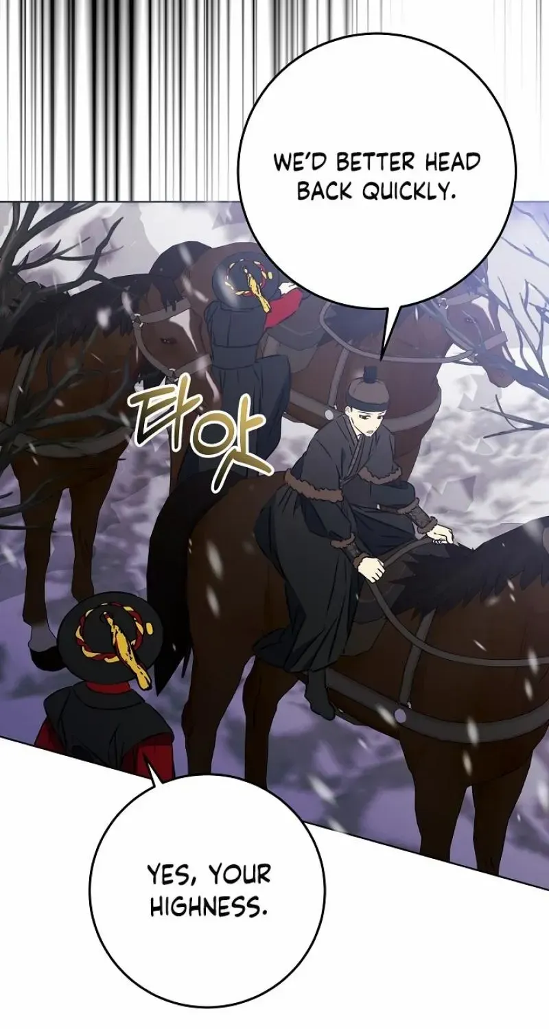 Born As The Daughter of a Lowly Concubine Chapter 29 page 20 - 