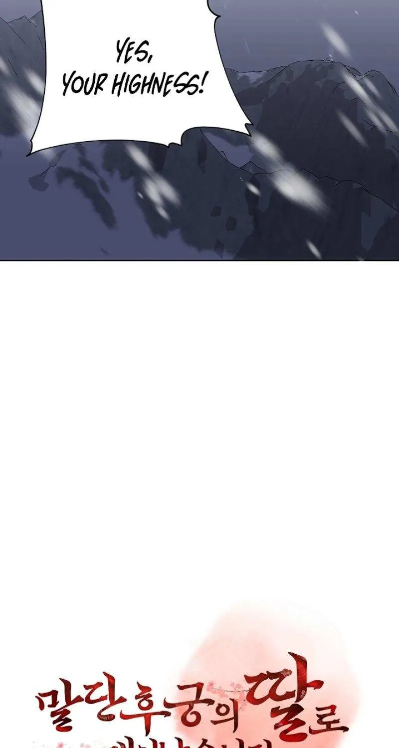Born As The Daughter of a Lowly Concubine Chapter 29 page 29 - 