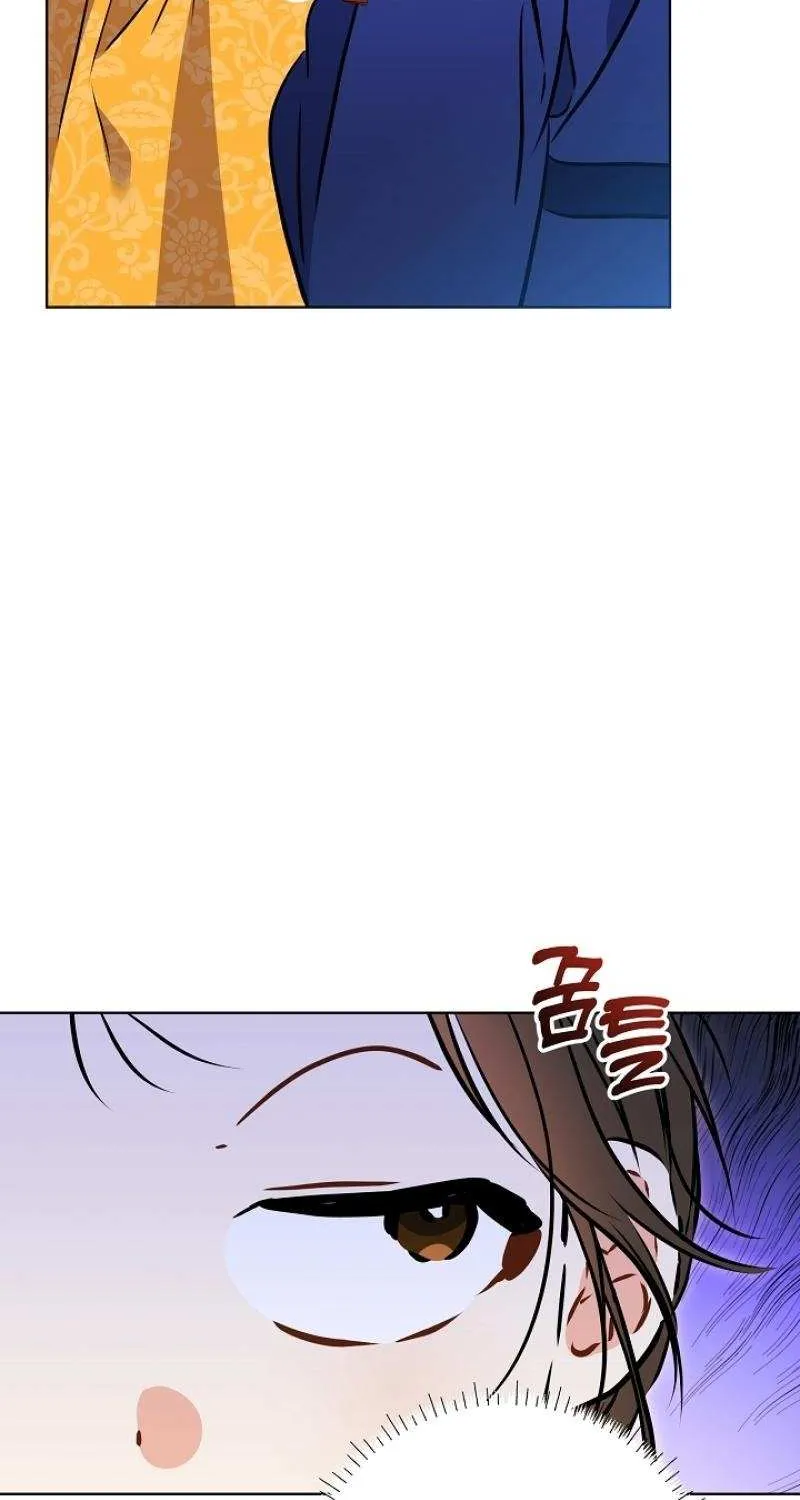 Born As The Daughter of a Lowly Concubine Chapter 29 page 38 - 