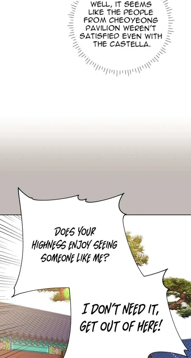 Born As The Daughter of a Lowly Concubine Chapter 29 page 39 - 