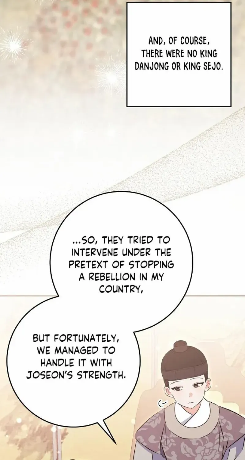 Born As The Daughter of a Lowly Concubine Chapter 29 page 55 - 