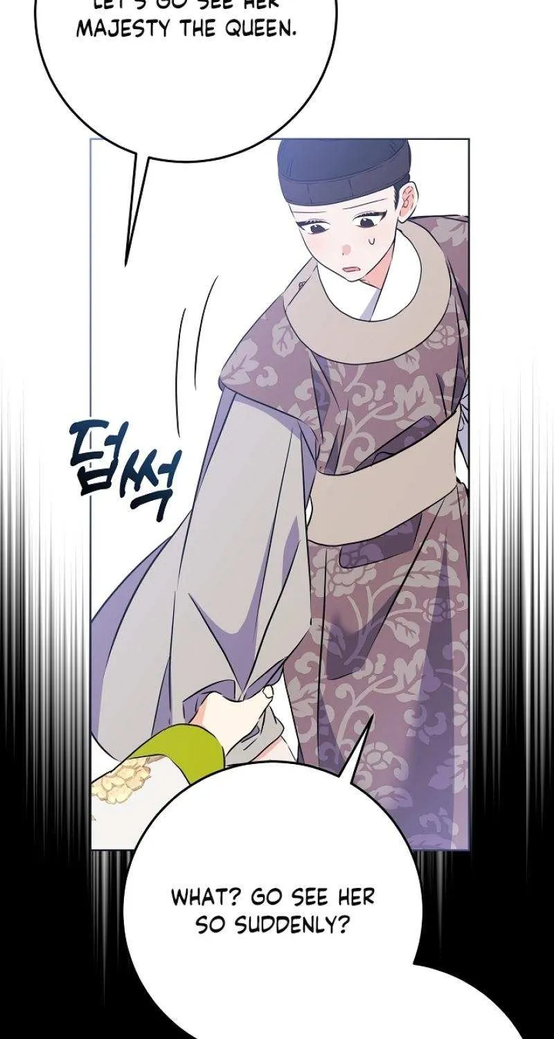 Born As The Daughter of a Lowly Concubine Chapter 29 page 76 - 