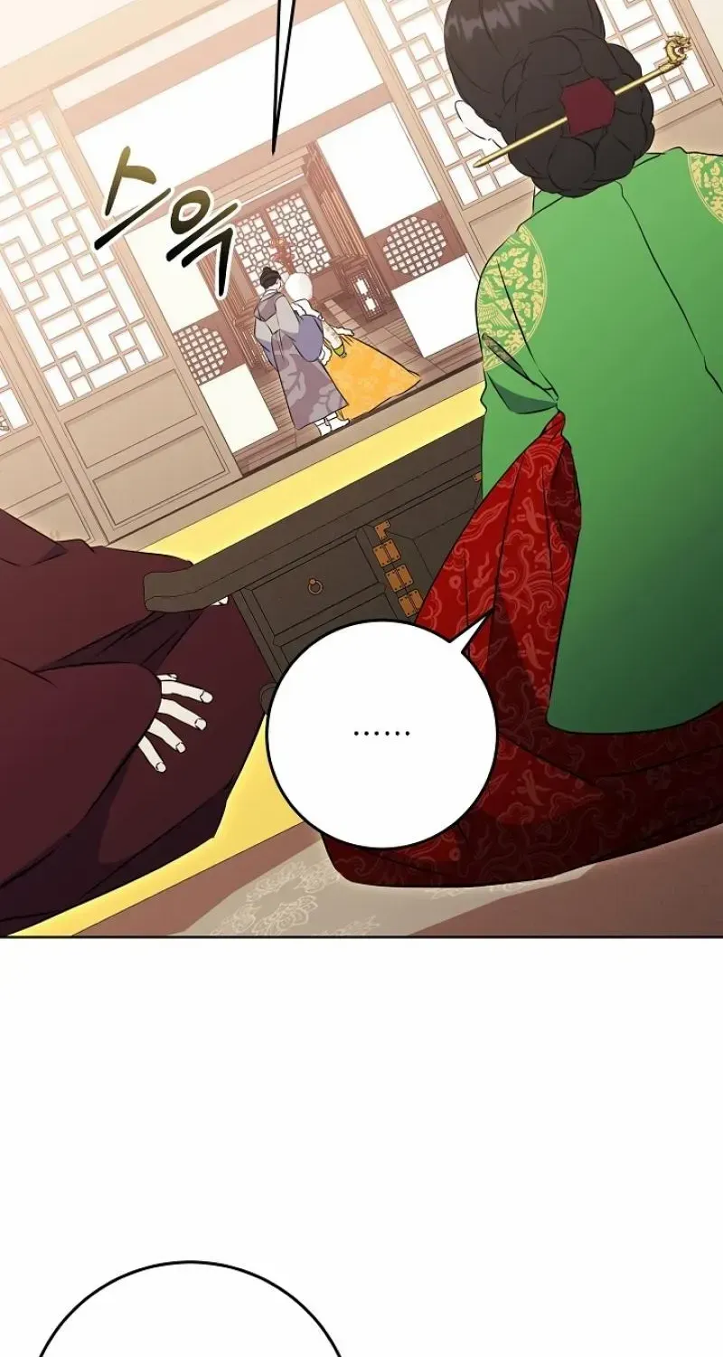 Born As The Daughter of a Lowly Concubine Chapter 29 page 88 - 