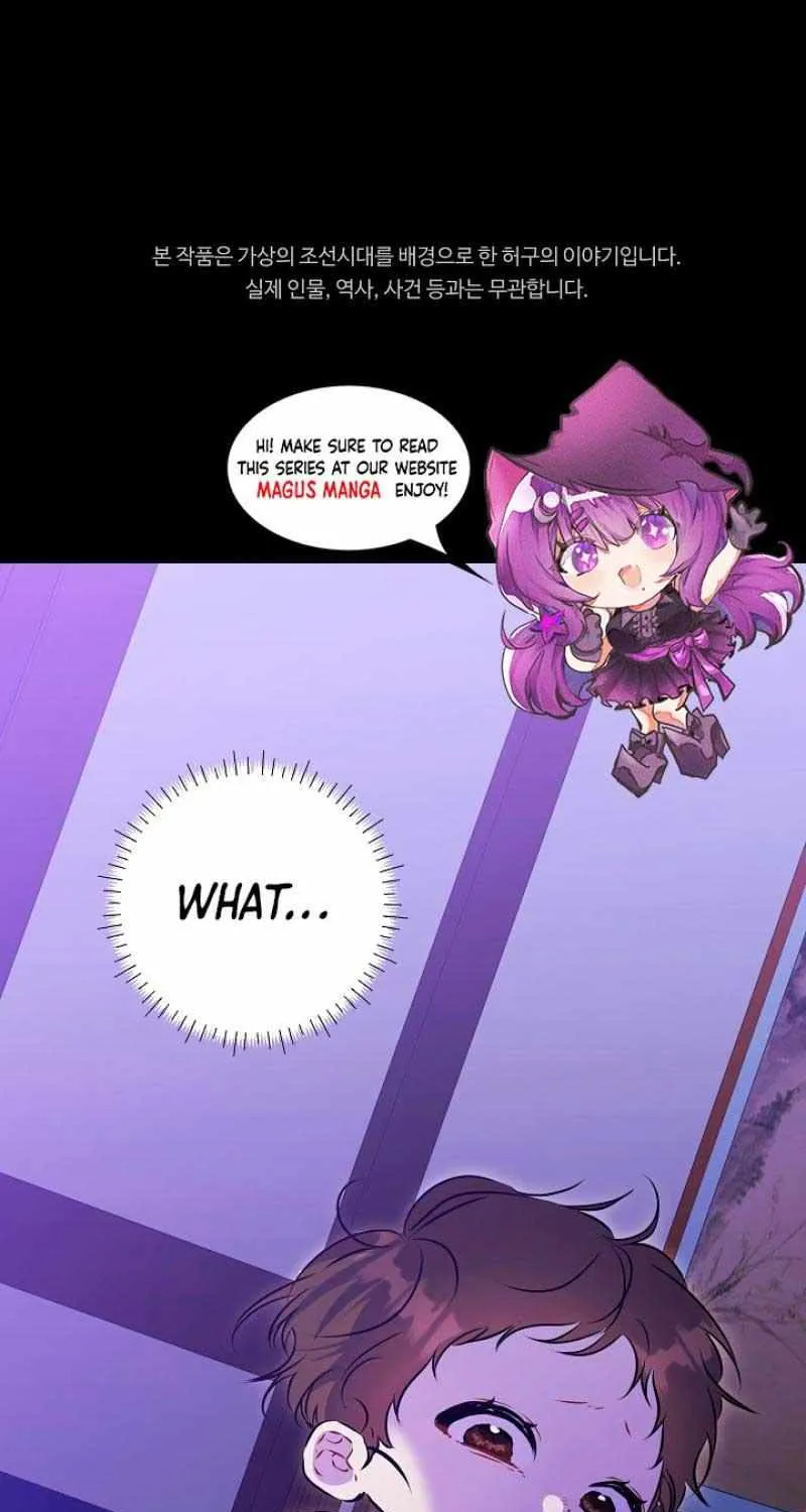 Born As The Daughter of a Lowly Concubine Chapter 3 page 1 - 
