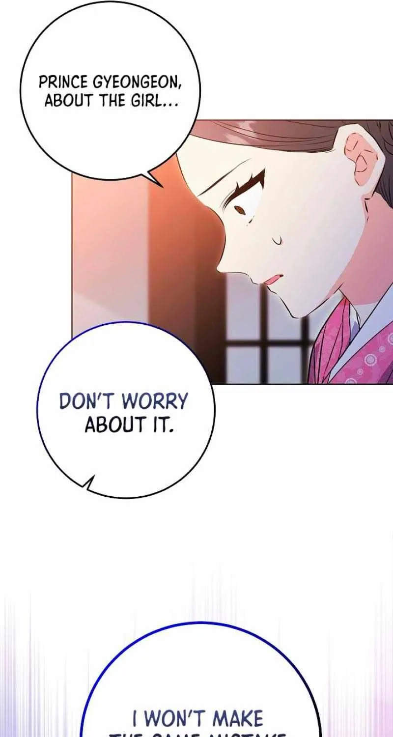Born As The Daughter of a Lowly Concubine Chapter 3 page 12 - 