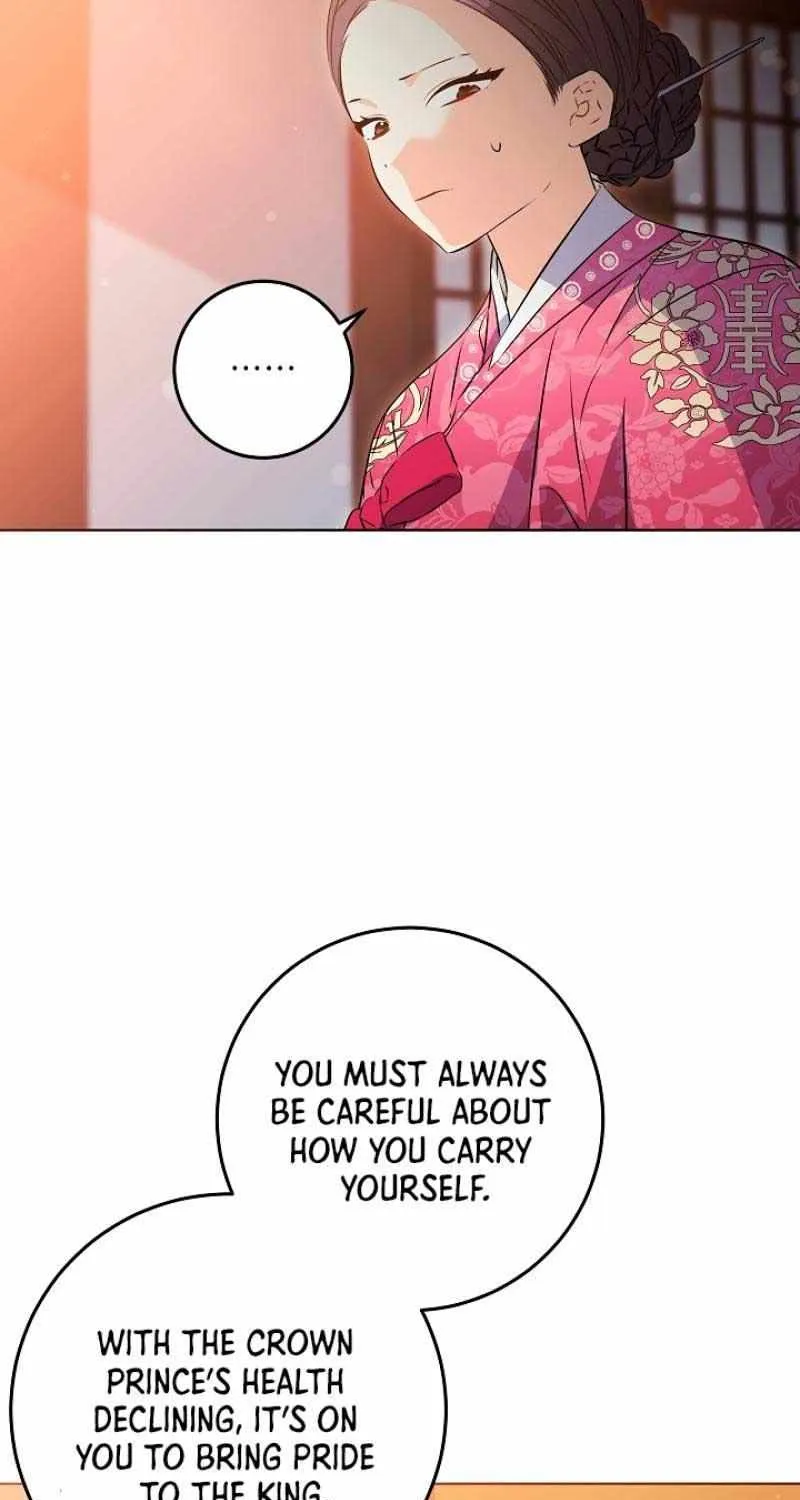 Born As The Daughter of a Lowly Concubine Chapter 3 page 16 - 