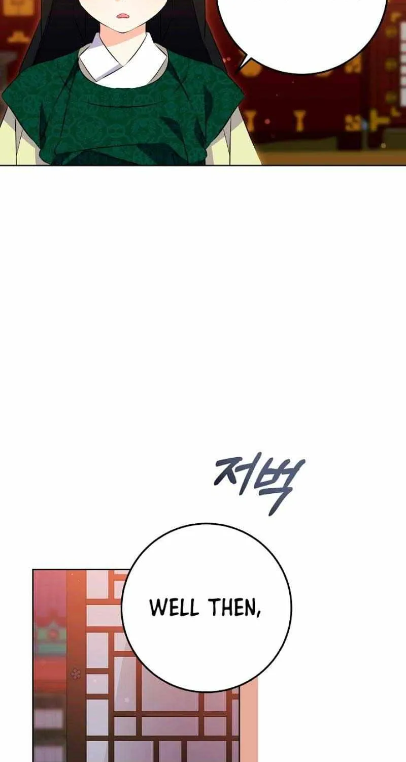 Born As The Daughter of a Lowly Concubine Chapter 3 page 24 - 