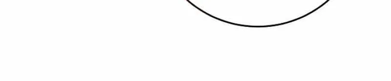 Born As The Daughter of a Lowly Concubine Chapter 3 page 34 - 