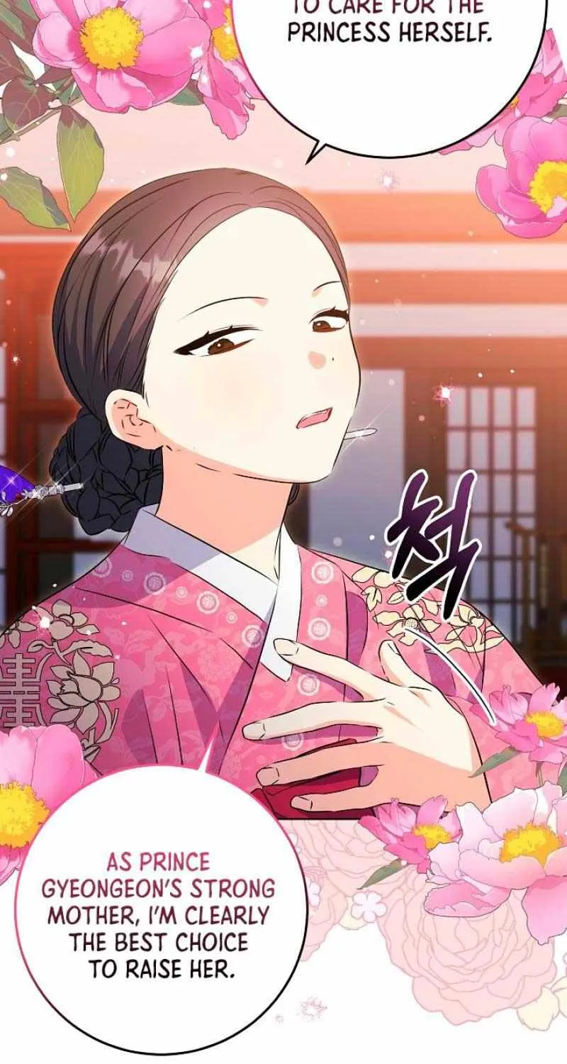 Born As The Daughter of a Lowly Concubine Chapter 3 page 39 - 