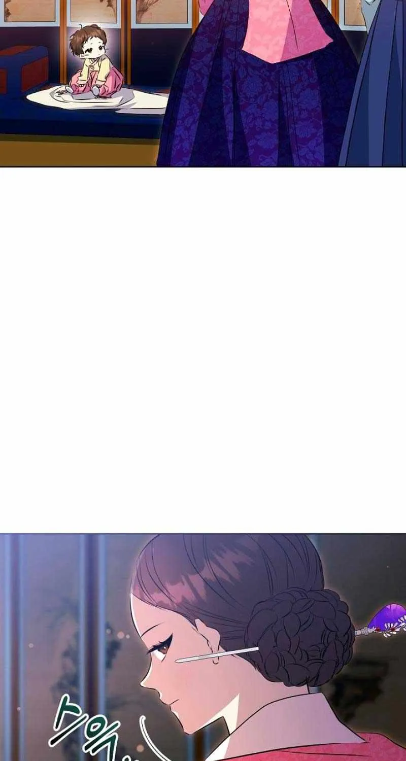 Born As The Daughter of a Lowly Concubine Chapter 3 page 43 - 