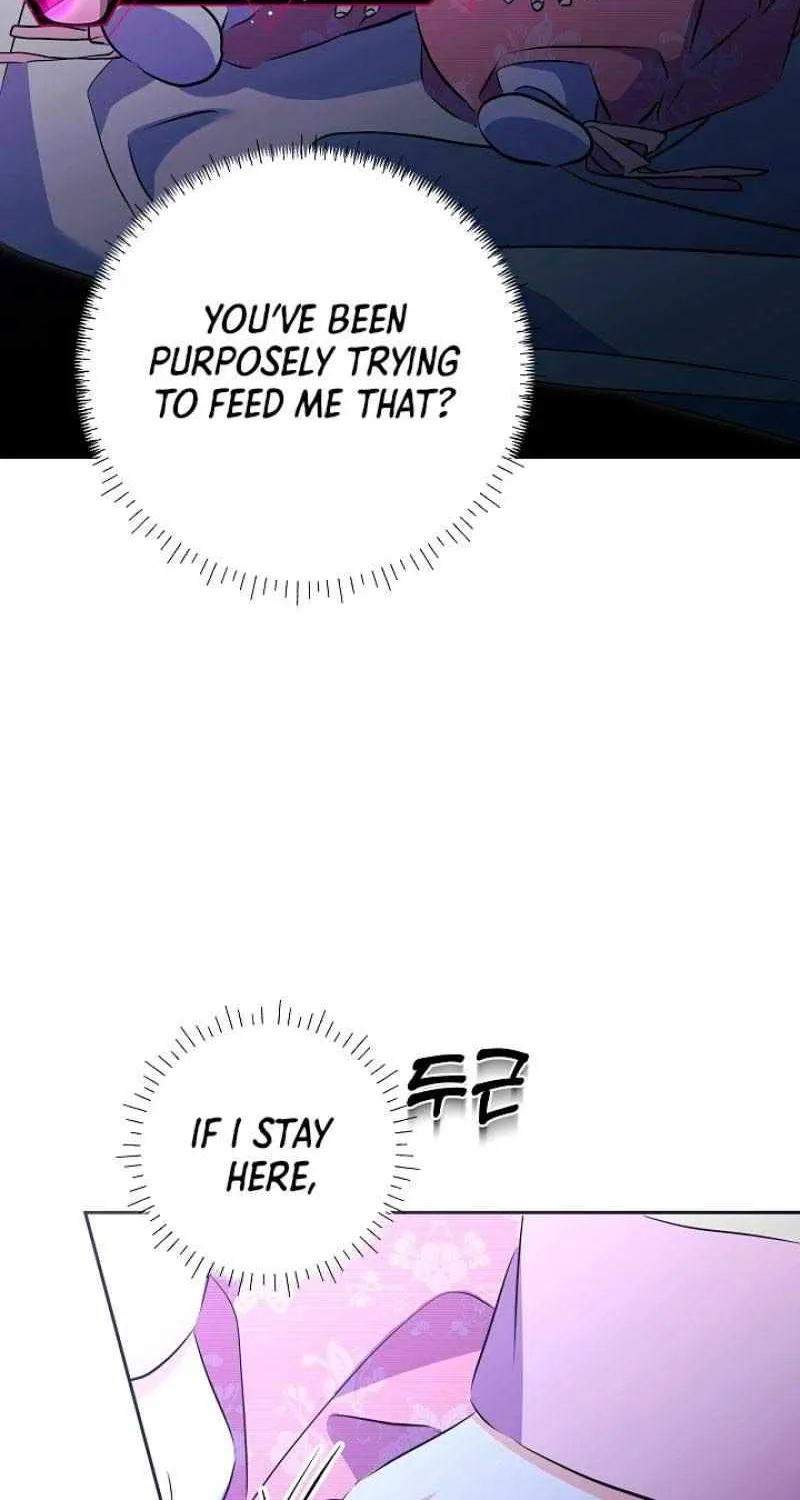 Born As The Daughter of a Lowly Concubine Chapter 3 page 49 - 