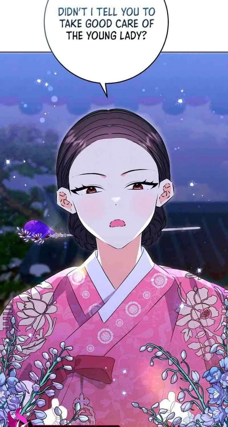 Born As The Daughter of a Lowly Concubine Chapter 3 page 6 - 