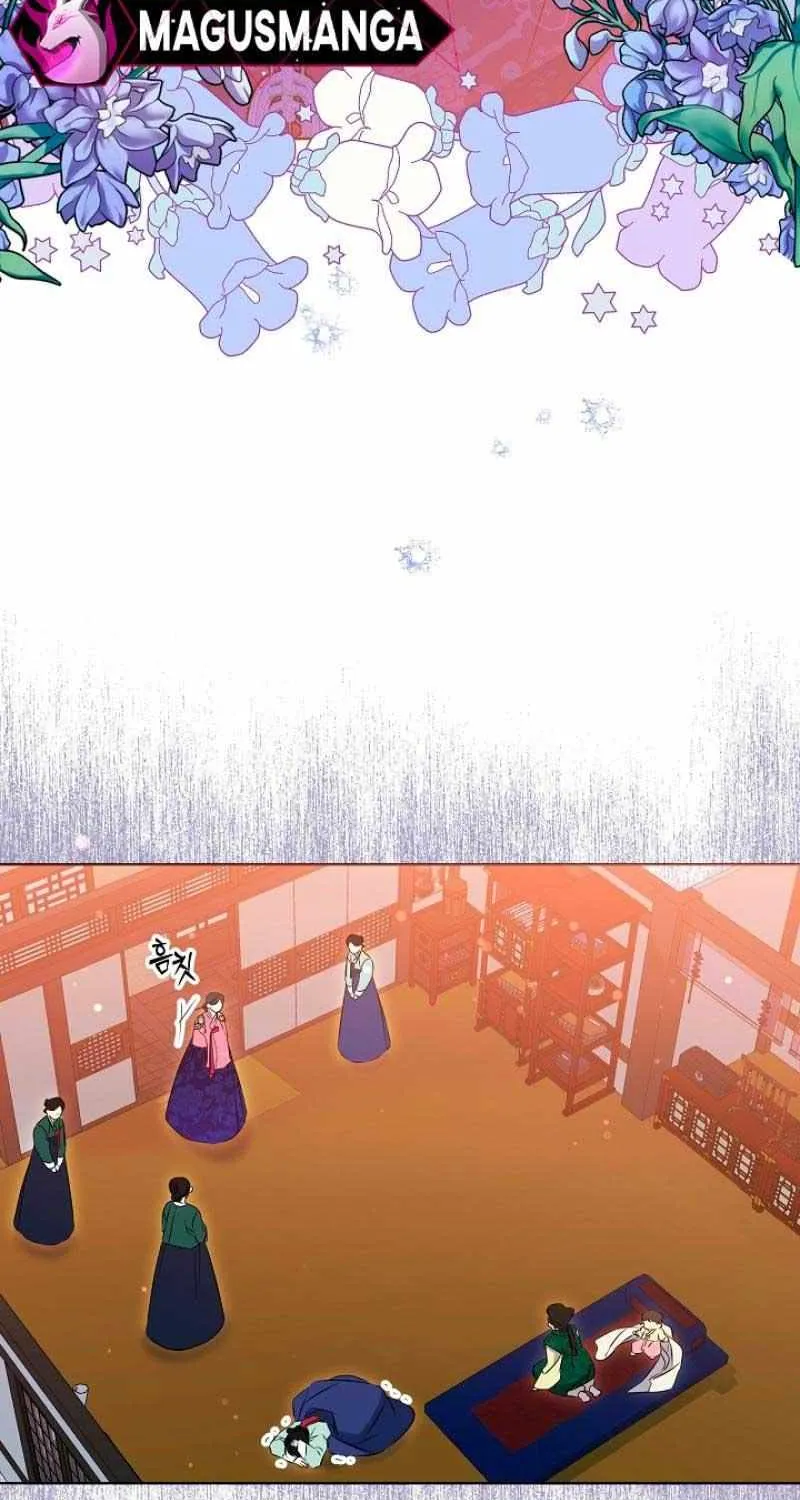 Born As The Daughter of a Lowly Concubine Chapter 3 page 7 - 