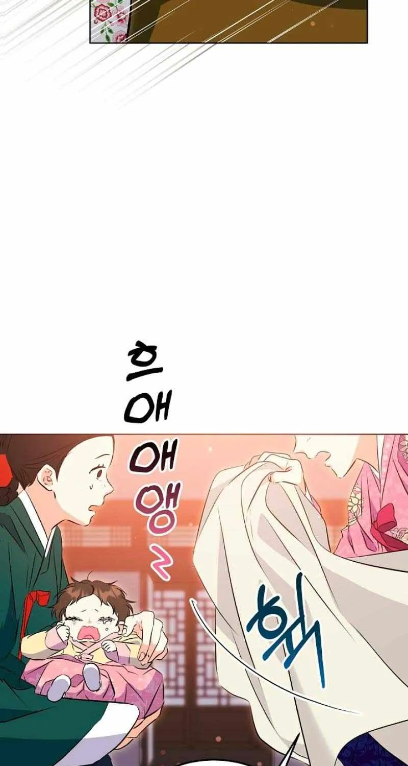 Born As The Daughter of a Lowly Concubine Chapter 3 page 65 - 