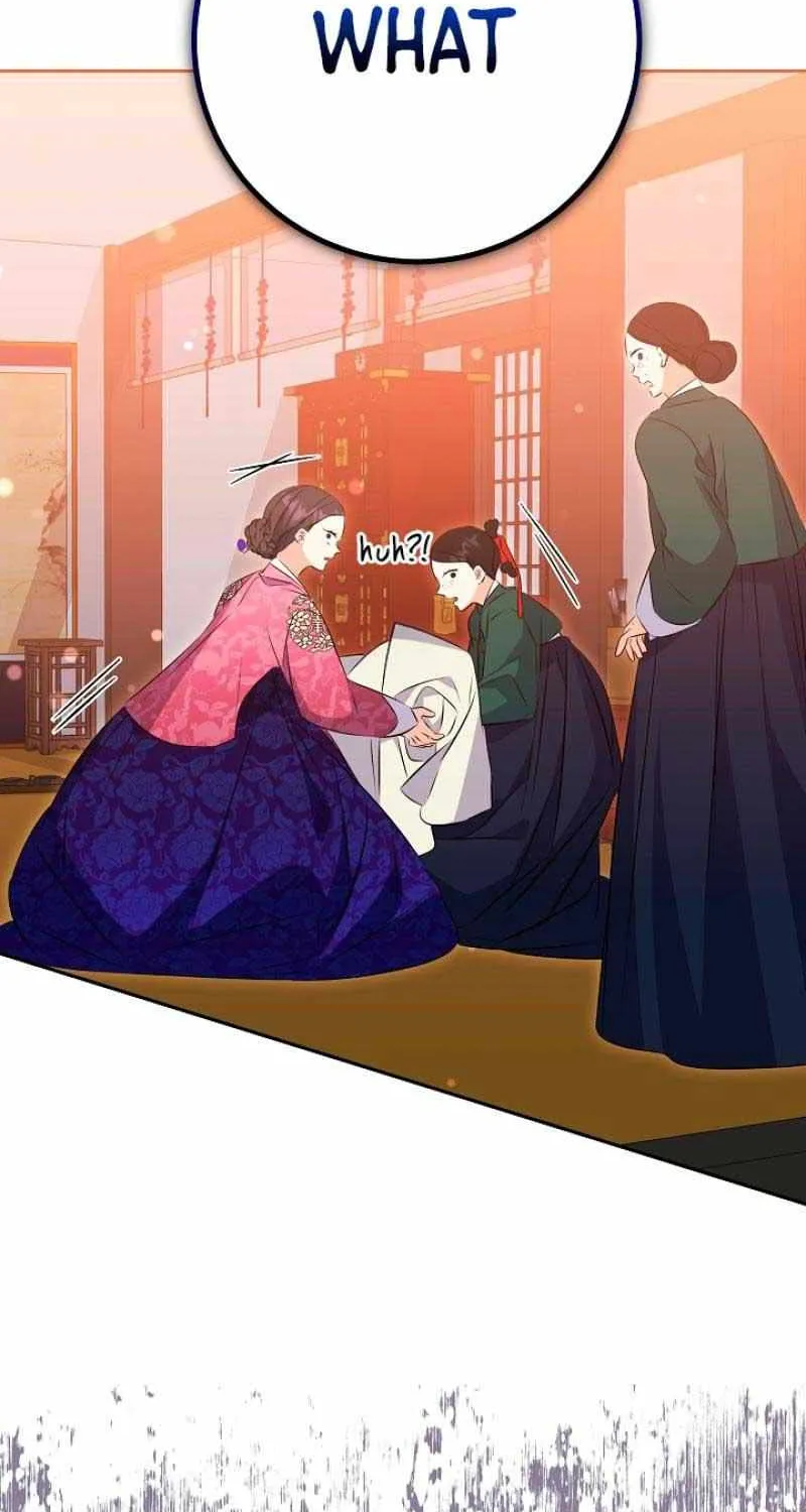 Born As The Daughter of a Lowly Concubine Chapter 3 page 69 - 