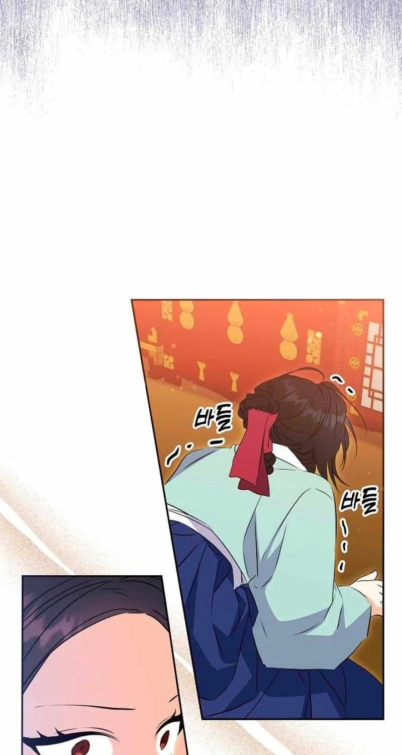 Born As The Daughter of a Lowly Concubine Chapter 3 page 8 - 