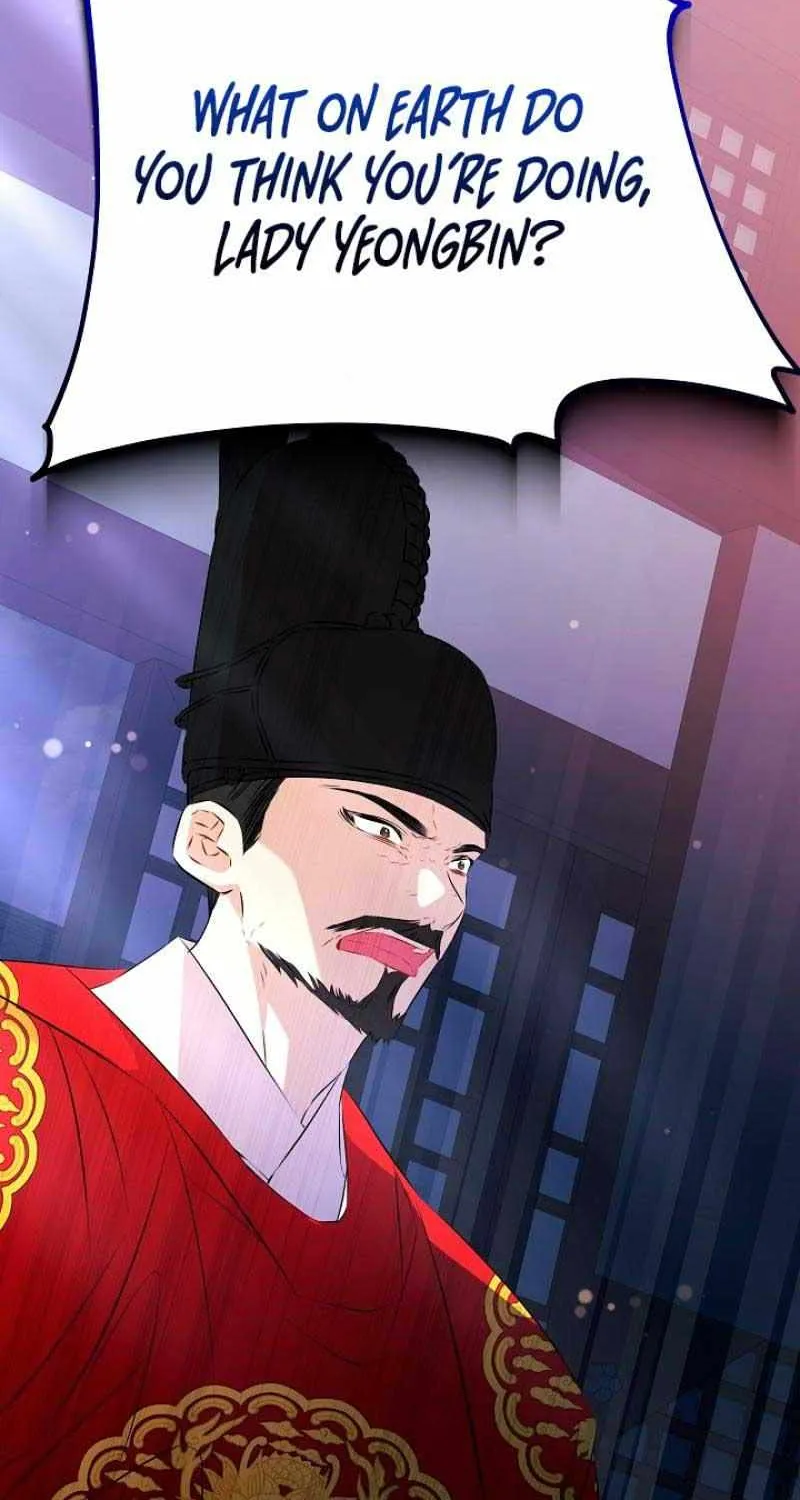 Born As The Daughter of a Lowly Concubine Chapter 3 page 71 - 