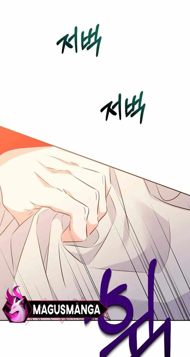 Born As The Daughter of a Lowly Concubine Chapter 3 page 74 - 