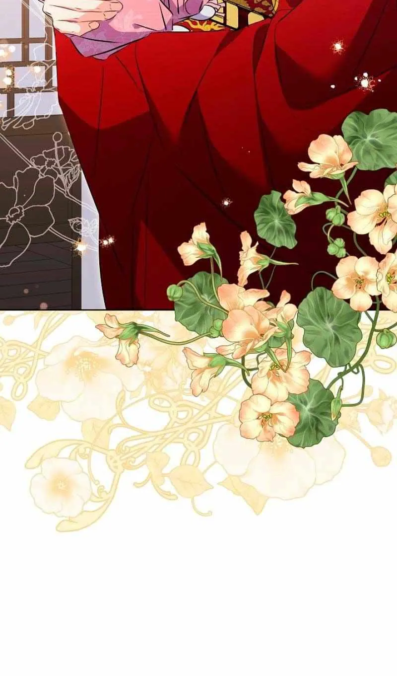 Born As The Daughter of a Lowly Concubine Chapter 3 page 78 - 
