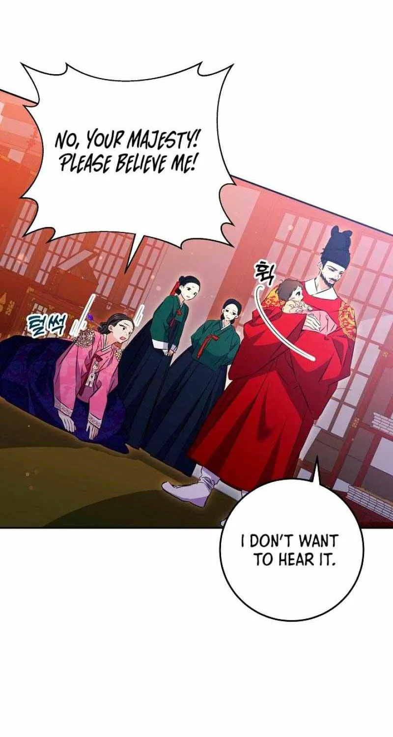 Born As The Daughter of a Lowly Concubine Chapter 3 page 80 - 