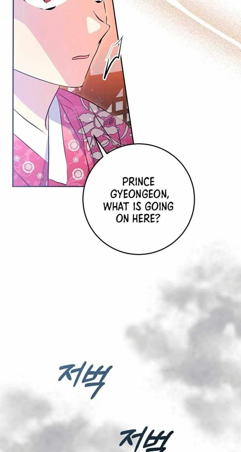 Born As The Daughter of a Lowly Concubine Chapter 3 page 9 - 