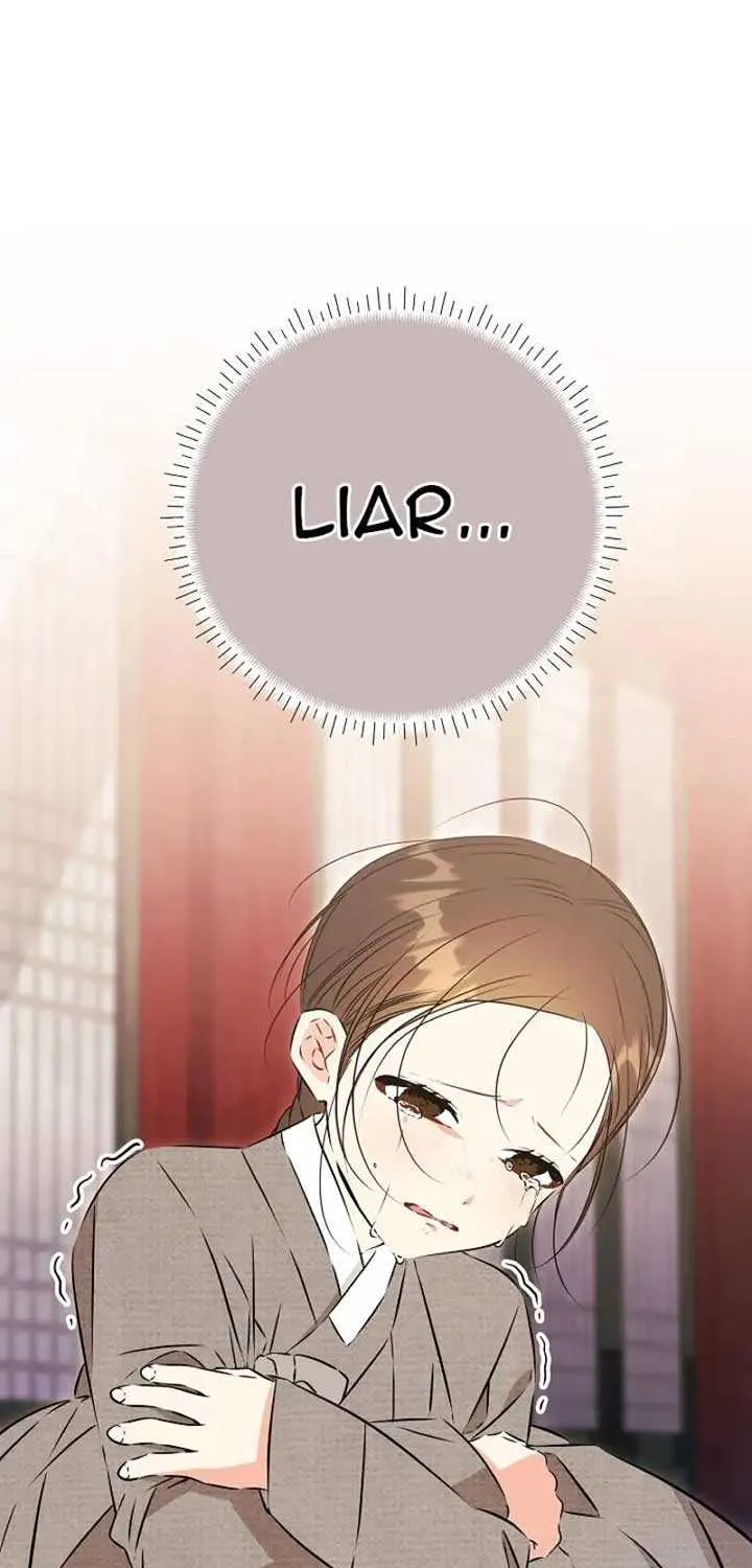 Born As The Daughter of a Lowly Concubine Chapter 30 page 15 - 