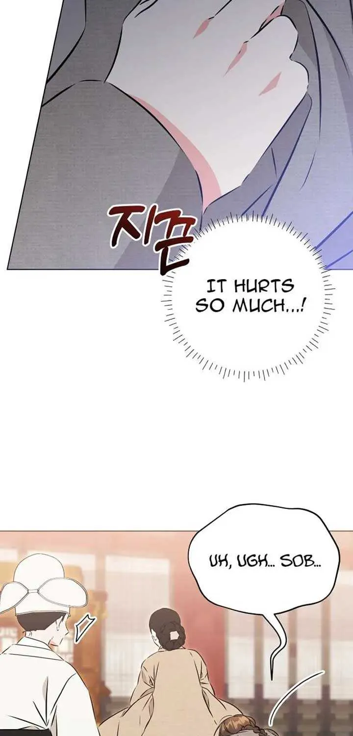 Born As The Daughter of a Lowly Concubine Chapter 30 page 19 - 