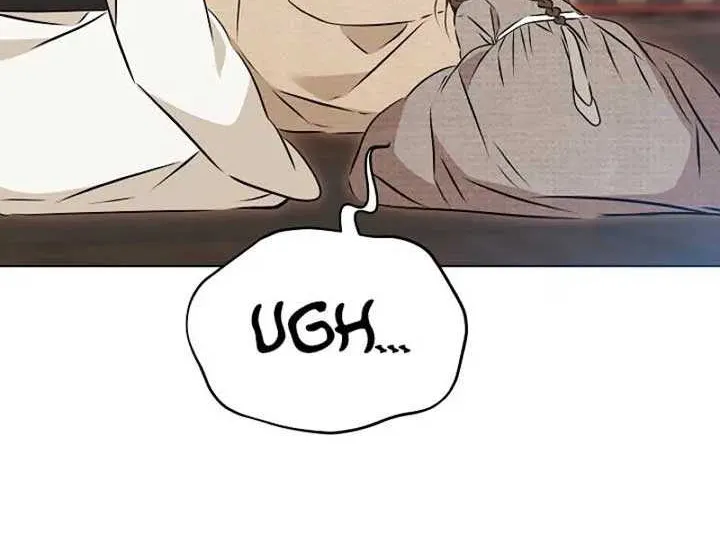 Born As The Daughter of a Lowly Concubine Chapter 30 page 20 - 