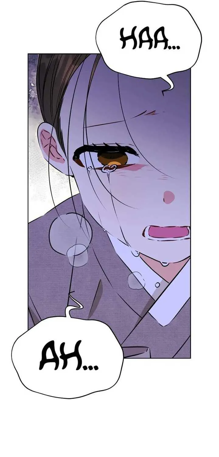 Born As The Daughter of a Lowly Concubine Chapter 30 page 21 - 