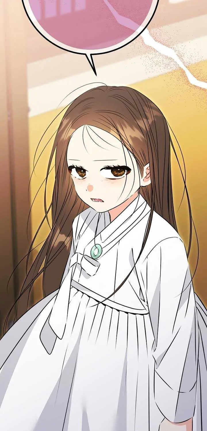 Born As The Daughter of a Lowly Concubine Chapter 30 page 39 - 