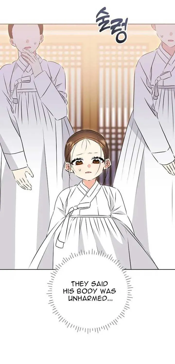 Born As The Daughter of a Lowly Concubine Chapter 30 page 42 - 