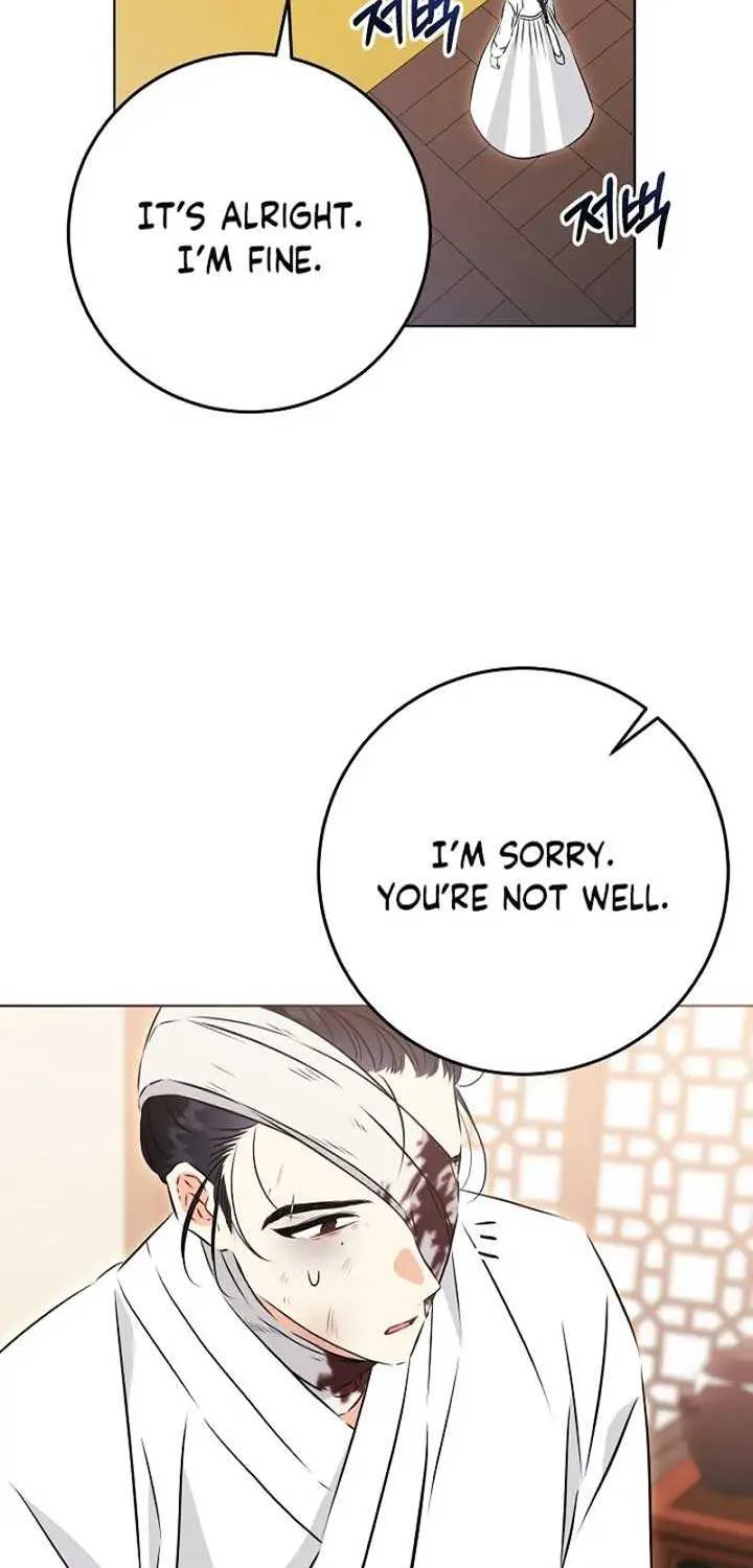 Born As The Daughter of a Lowly Concubine Chapter 30 page 45 - 