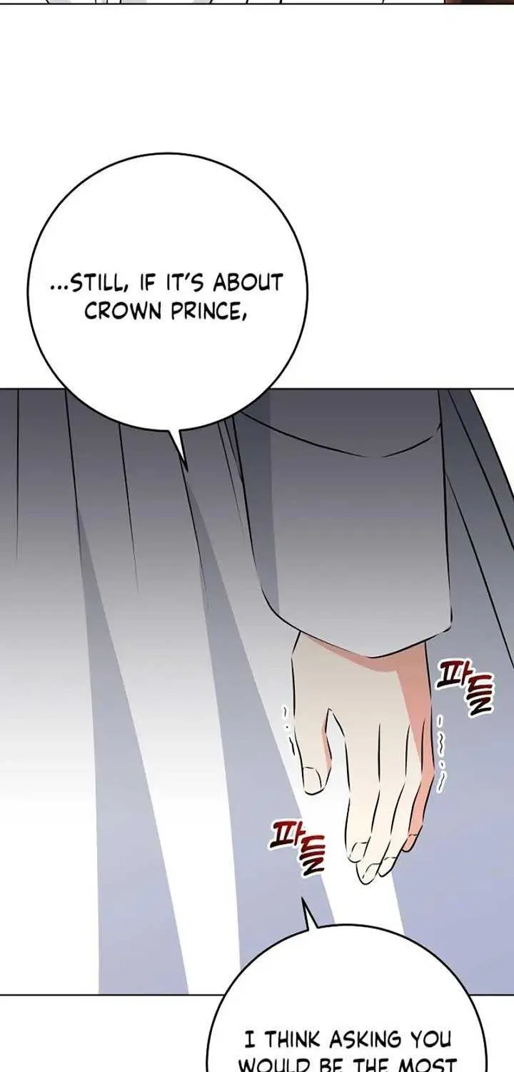 Born As The Daughter of a Lowly Concubine Chapter 30 page 46 - 