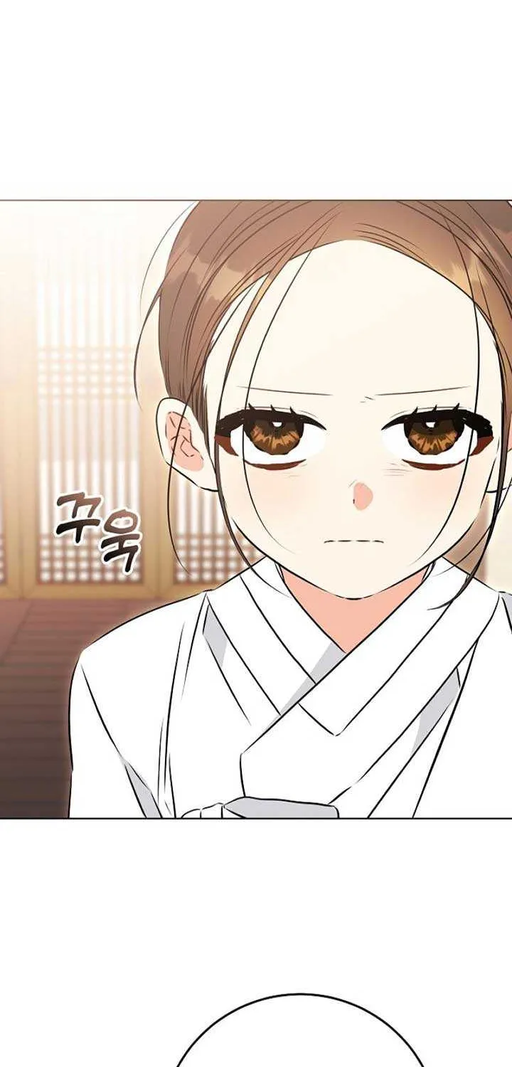 Born As The Daughter of a Lowly Concubine Chapter 30 page 54 - 