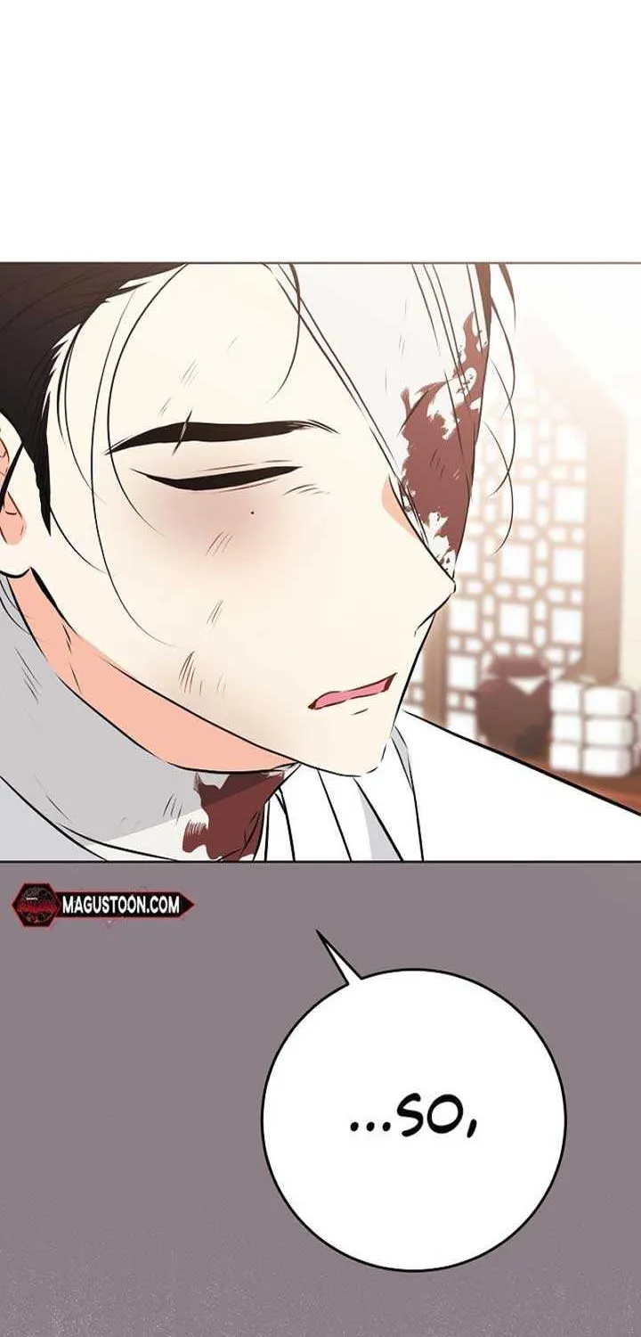 Born As The Daughter of a Lowly Concubine Chapter 30 page 56 - 