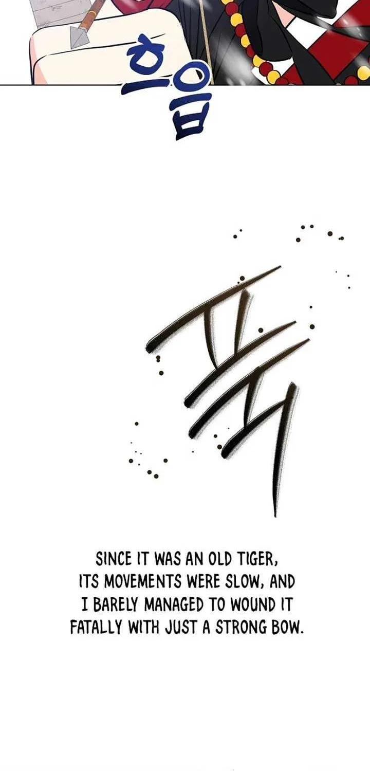 Born As The Daughter of a Lowly Concubine Chapter 30 page 64 - 
